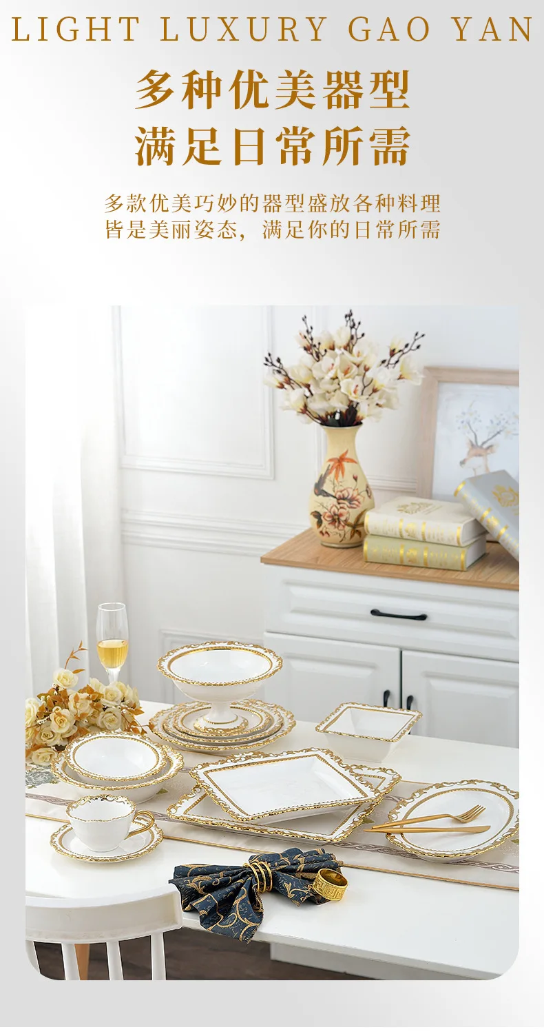 Luxury Royal Dinnerware Set Gold Inlay Porcelain Soup Bowl Salad Dishes