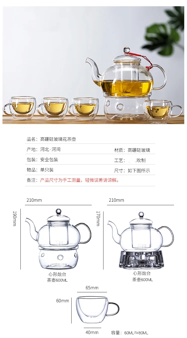 tea pot.jpg