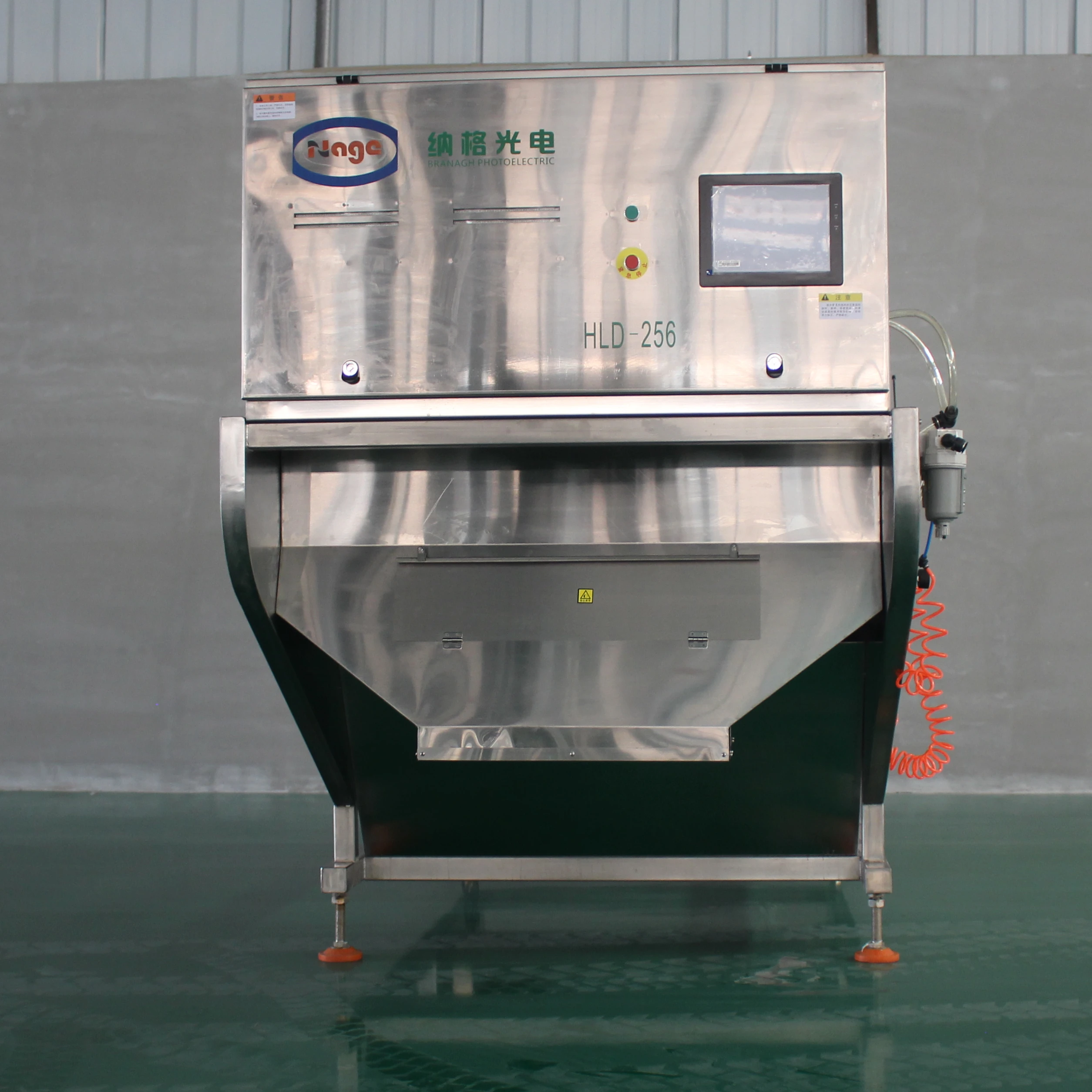 NAGE HLD-600 Multifunctional Tobacco Separator, color sorting machine suitable for various processing plants, high efficiency and easy operation for enhanced productivity