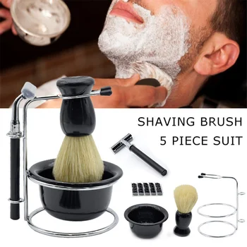 Professional Men's Stainless Steel Razor Holder Soft Hair Beard Brush Safety Manual Razor Shaving Mixing Bowl Three-Piece Set