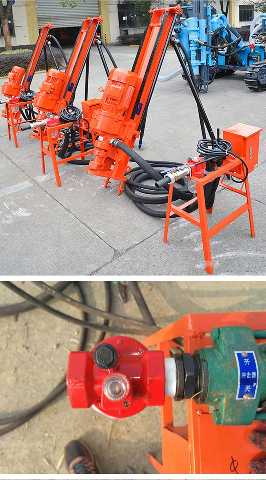 Borehole Drilling Rigs Electric Motor Anchor Hole Drilling Machine For ...