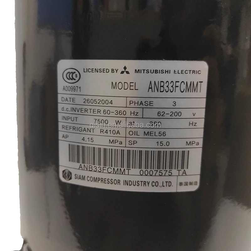 AN Series Fixed Speed Refrigerant Scroll Compressor R410a AN66YQLMT for Air Conditioner
