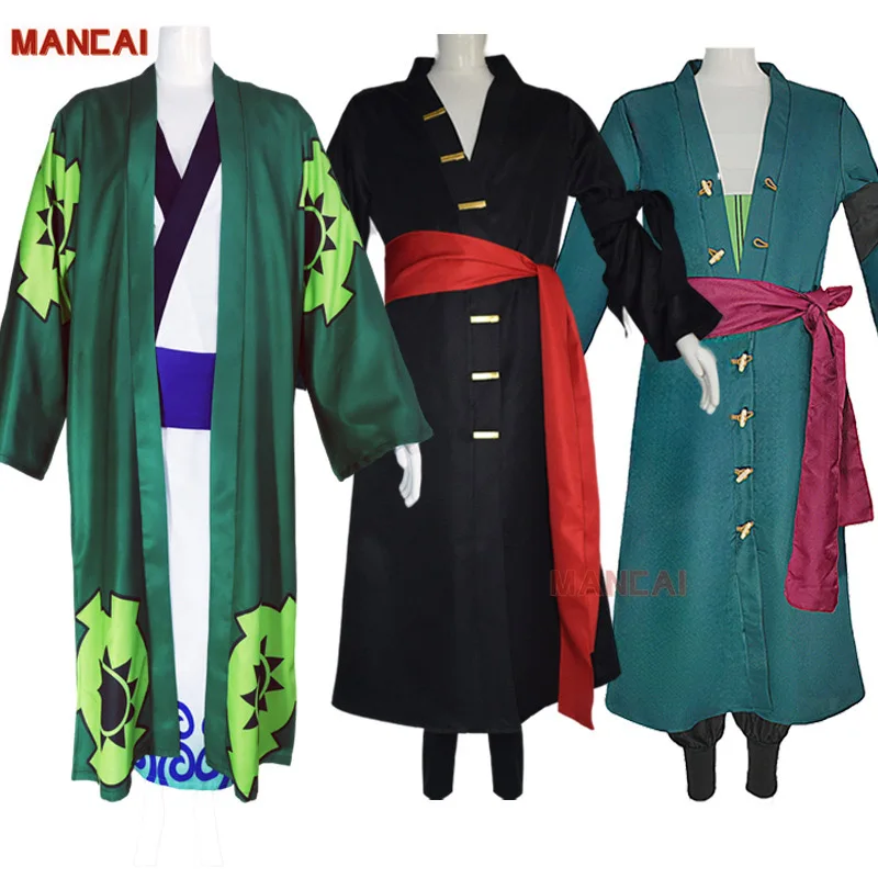 Alibaba.com: Adult Anime Character Cosplay Costume, Japanese Kimono ...