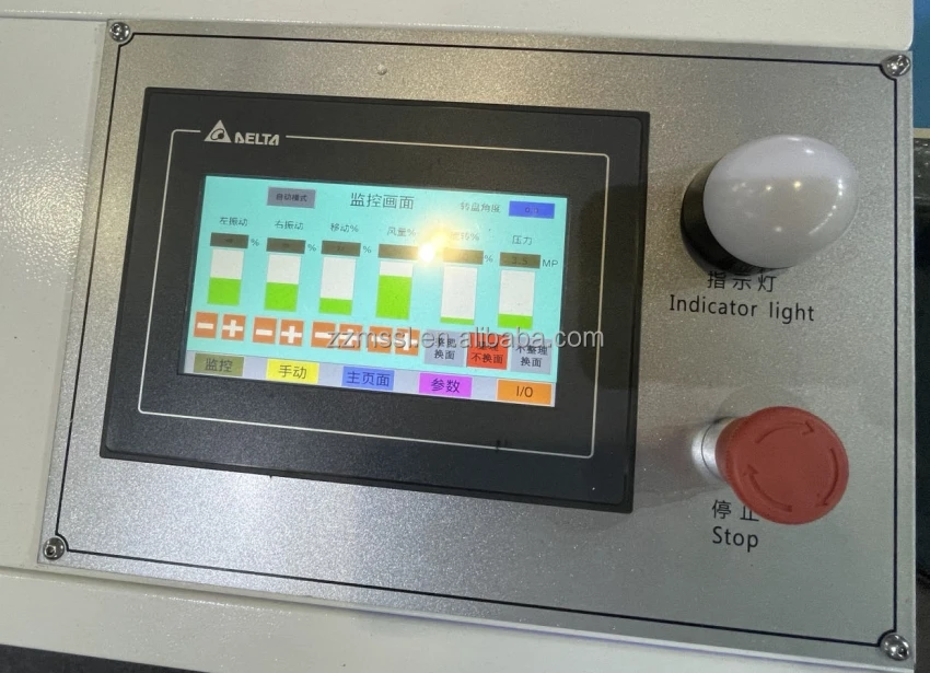 Automatic Paper Pile Turning Machine Paper Pile Dust Removing Machine Paper Flip Flop Stacking Machine