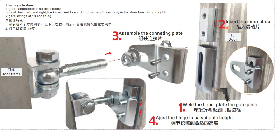 KOTARBAU® Nastro Per La Ricarica Con Ganci, 600 Mm, In Acciaio Verniciato A Polvere, Con Cuscinetti A Sfera, Cerniera Nera Sinistra E Destra, Per Porta In Legno - Foto 9