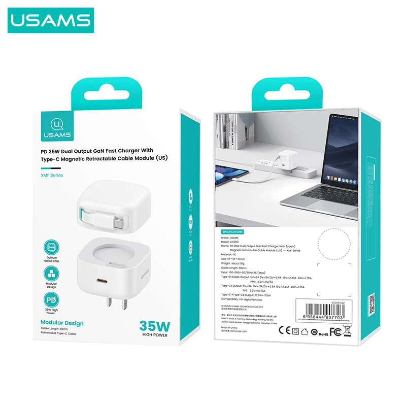 USAMS 2023 Private 35w Pd Fast Charger US Plug Type c Port With Type c Retractable Cable 35w Usb c Charger Gan
