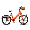 Naranja