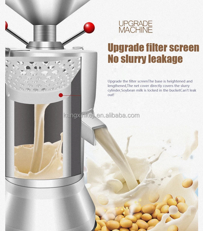 Soya Bean Milk and Dregs Splitter Machine Grinder Industrial Commercial Soymilk Soybean
