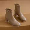 Khaki cotton