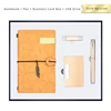 Notebook+Pen+Refill+Usb flash drive