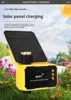 Yellow Wifi solar timer [only Timer]