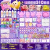 310 set/pegamento AB 2 botellas + molde taiyaki de pata de gato