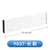 Telescopic panel long-9037
