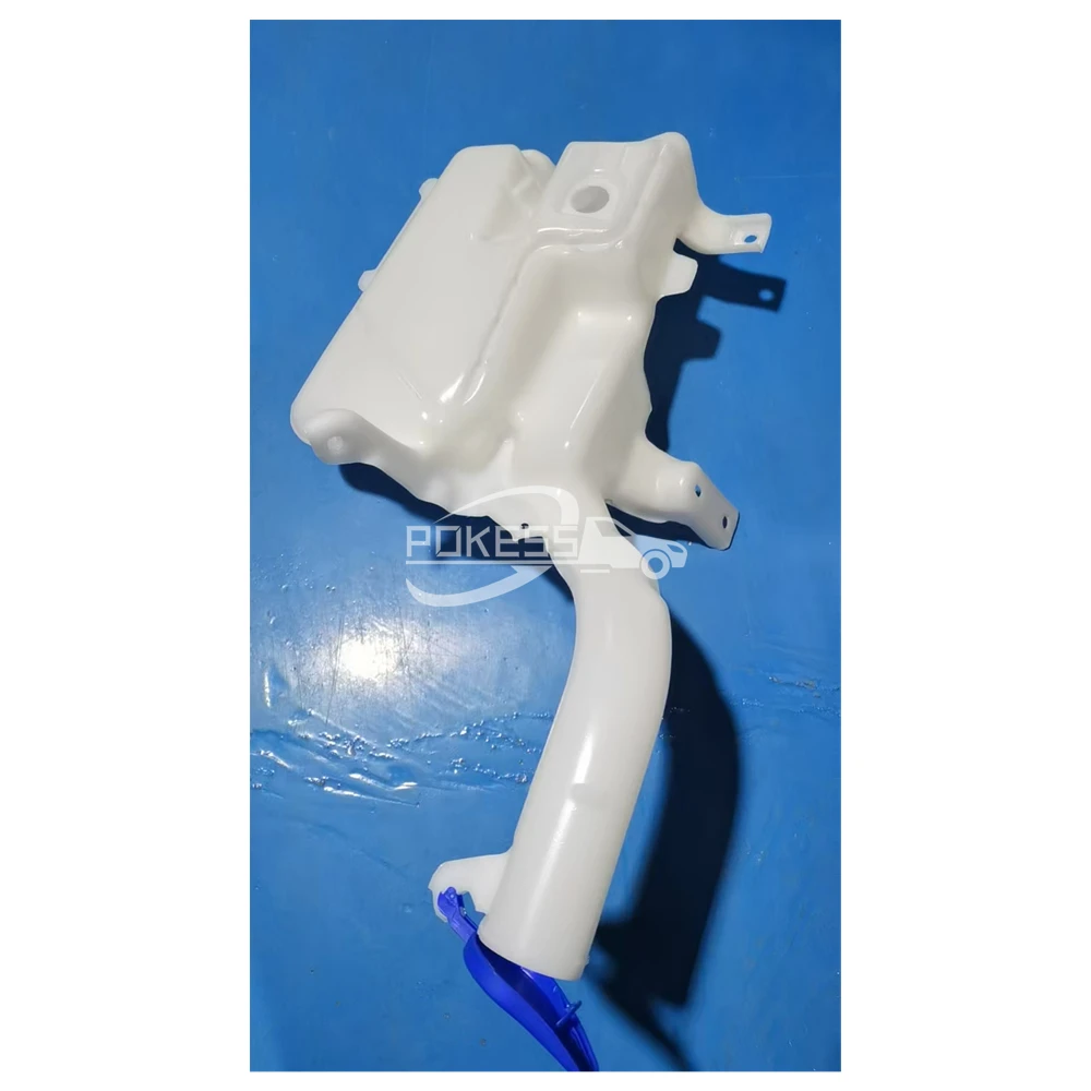 DP5Z17618A DP5317618AD Coolant tank for MKZ Monde