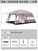 096-3 small size-cloudy gray