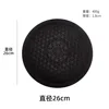 Black, diameter 26cm