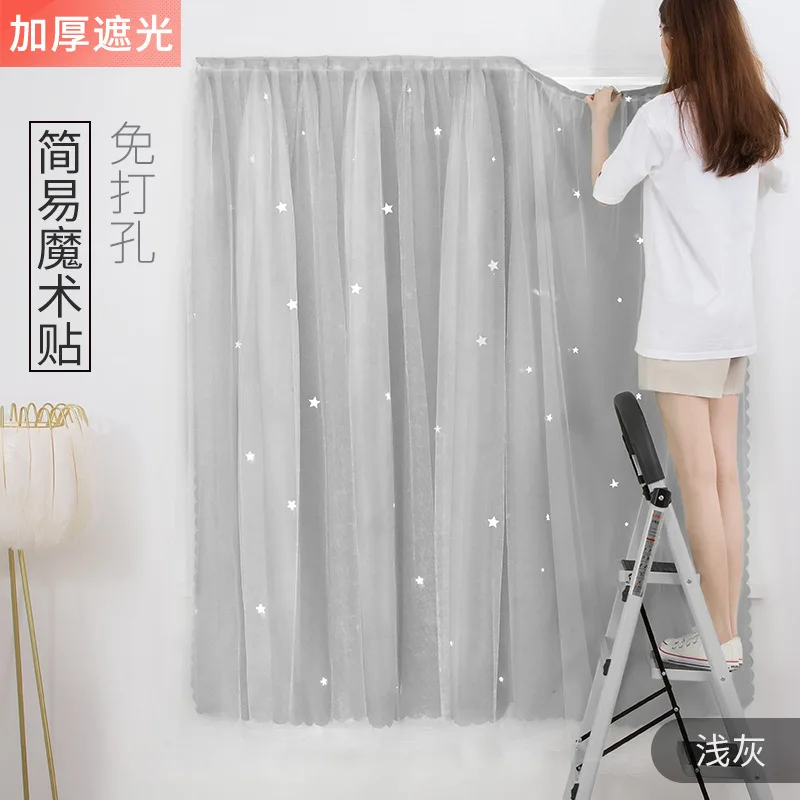 Velcro Curtains