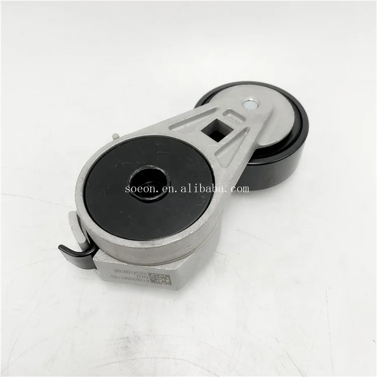 竹6 Factory Wholesale High Quality Tensioner Pulley 612630061185