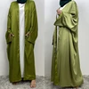 LightGreen(Reversible Wear Abaya)