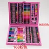 Pink 168pcs