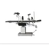HES3008A Integrated Operating Table