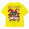 Giallo