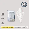 Printed Hair Drying Cap [High-Quality Thickened Version]