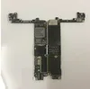 7G-Qualcomm