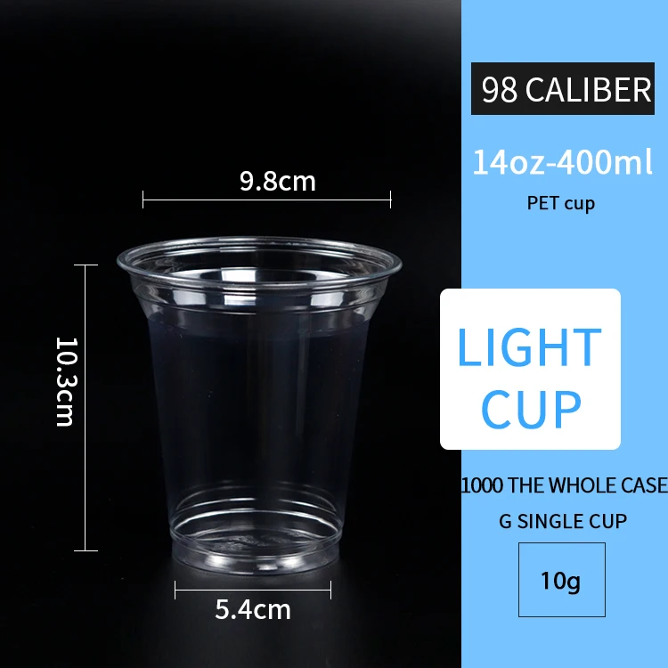 Various Shape Cups Pet Clear Drink Cup 16 Oz With Strawless Lid 32 And