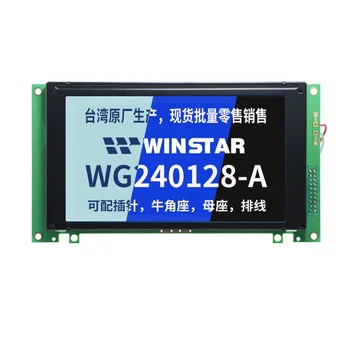 High-Quality Blue Screen,Winstar Original,240*128 LCD Module,Elevator Use,WG240128A in Stock