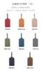 Couleur ful