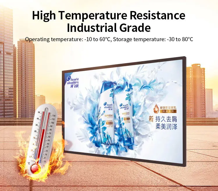 43 inch electronic 2000 nits ultra high brightness monitor 2000cd lcd tft sun readable display panel