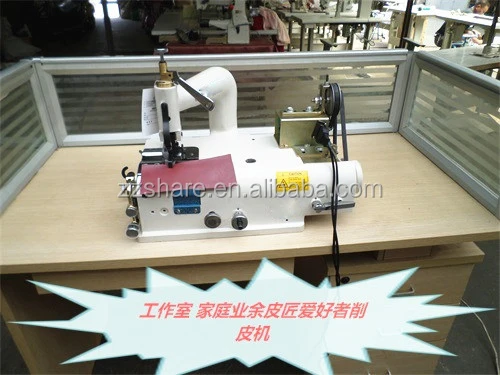 Manual Skiving Machine of Leather 801 Leather Skiving Machine