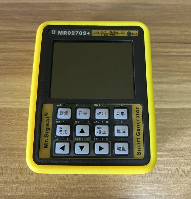 Mr.signal Mr9270s 420ma Signal Generator Calibration Current Voltage