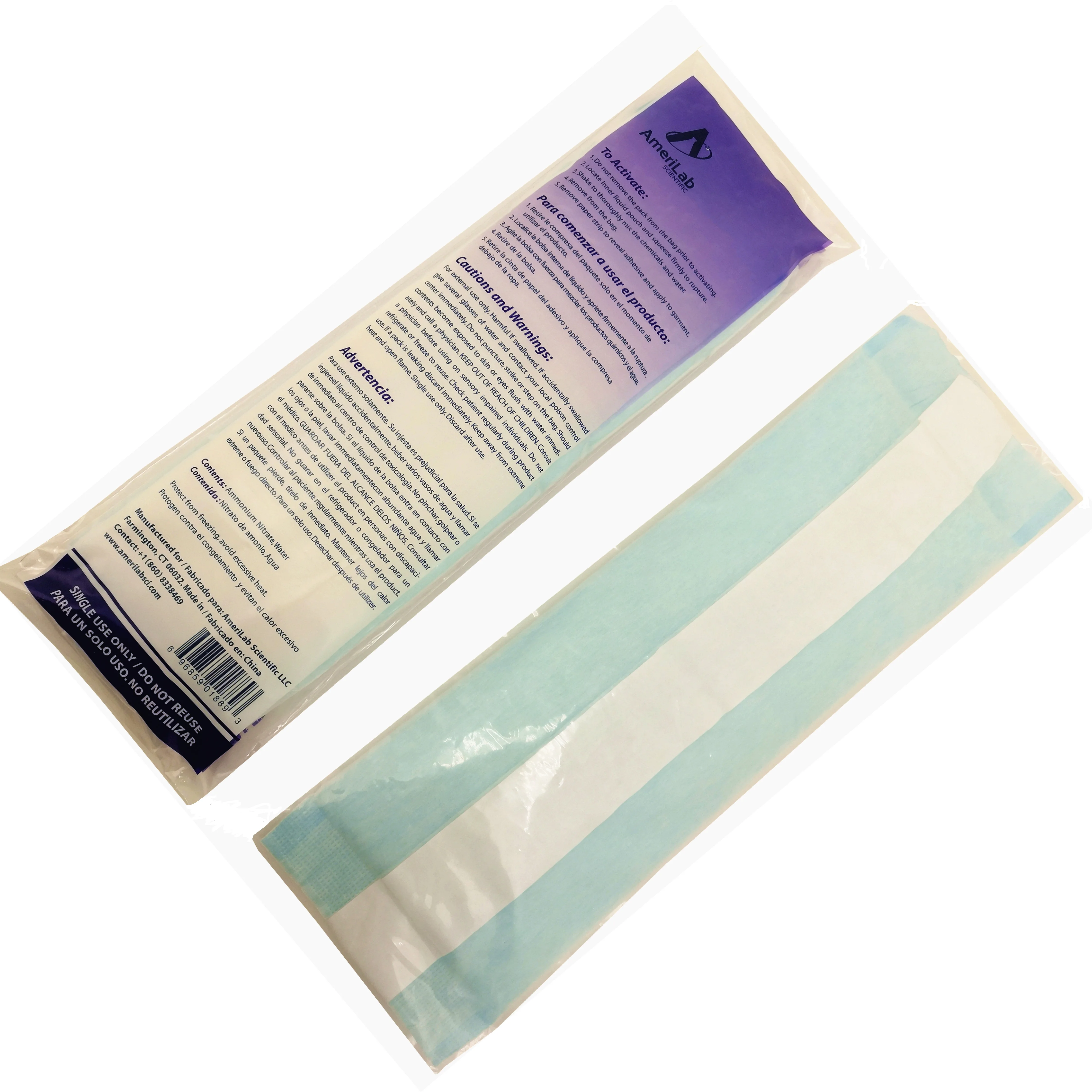 CSI产妇产后疗法冰会阴速冷包: