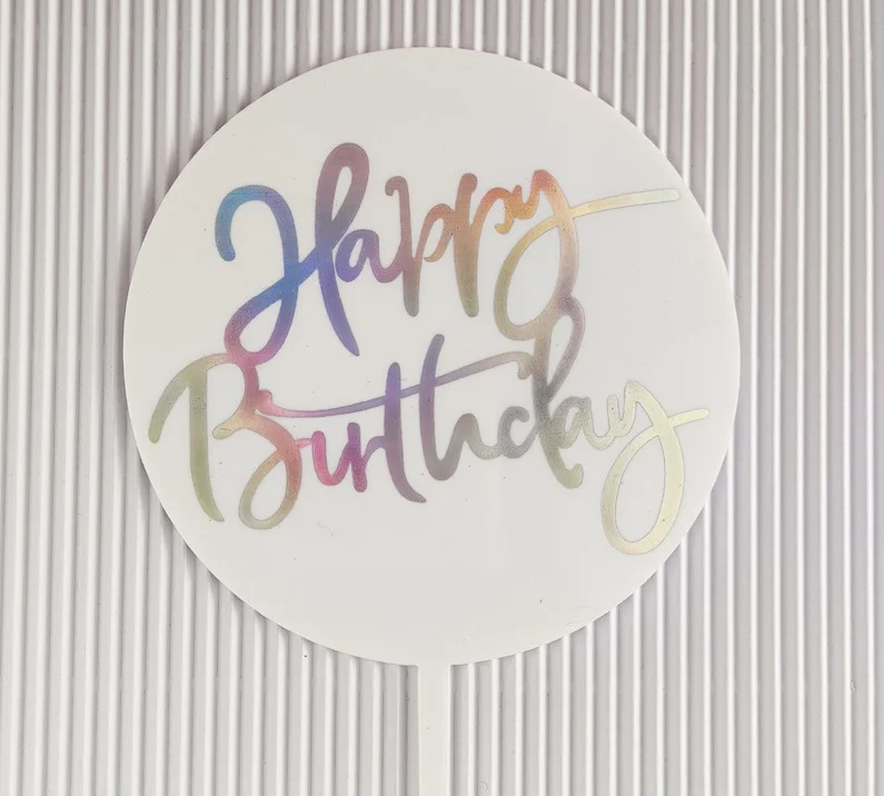 Նոր մուտք՝ գունավոր ծննդյան օրվա տորթի ներդրում, հայտնի գրադիենտային ակրիլիկ «Շնորհավորում ենք ծննդյան օրը» տորթի վերևի մասի հարդարանքի մատերիալներ