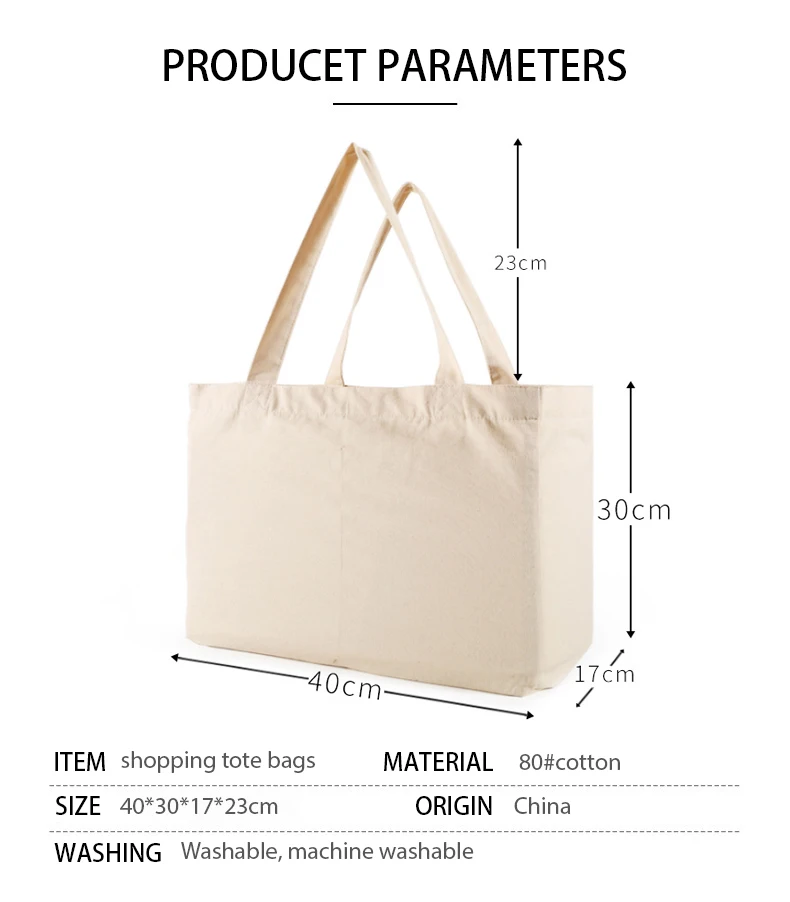 Heavy Weight Cotton Canvas Packing Shopping Wholesale Plain Organic