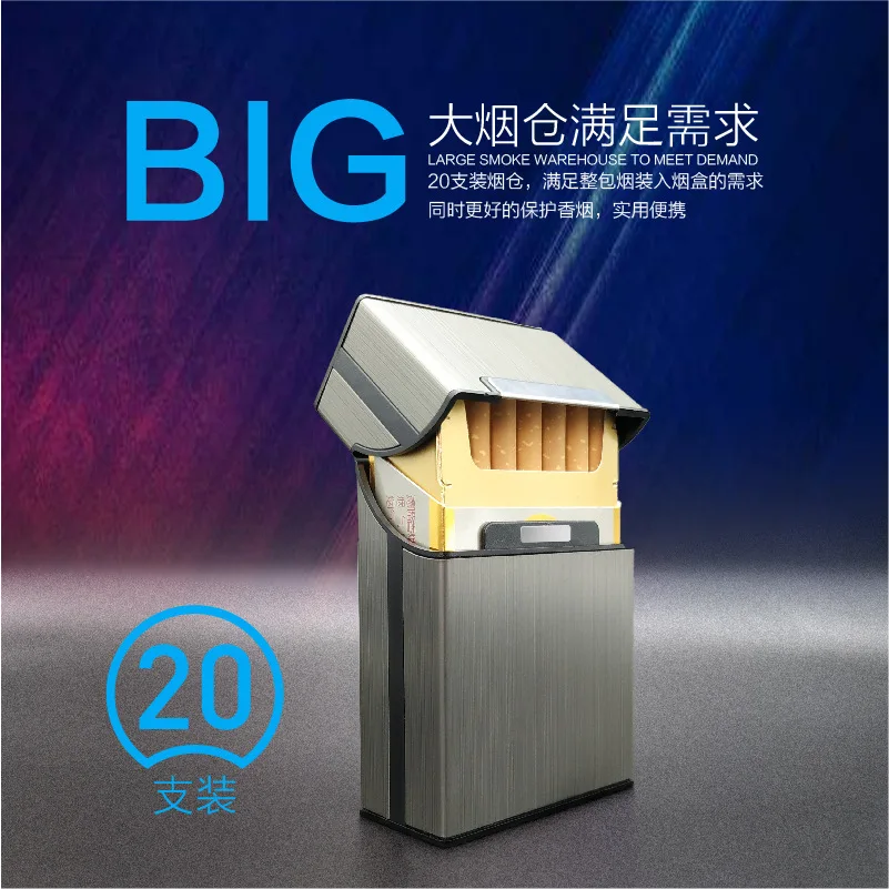 Cross Border Metal Aluminum Alloy 20 Pack Cigarette Box