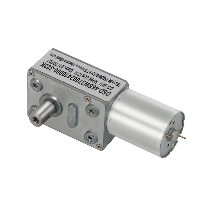 DSD Motor 46SW370 18v 24v high torque 1N.m small dc worm motor 46mm gearbox for medical machine office equipment