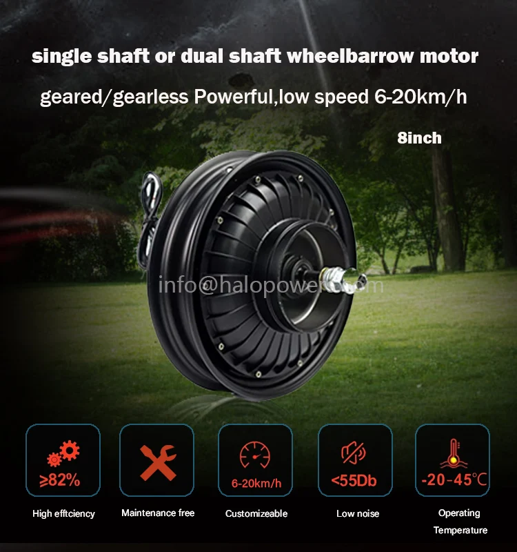 Wheelbarrow Electric Motor 8 Inch Wheel Motor For Electric Wheelbarrow