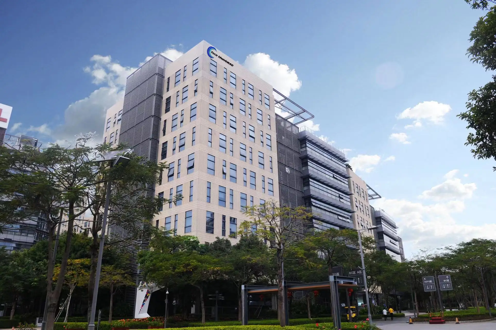 Shenzhen Tech Universe Co., Ltd. 2