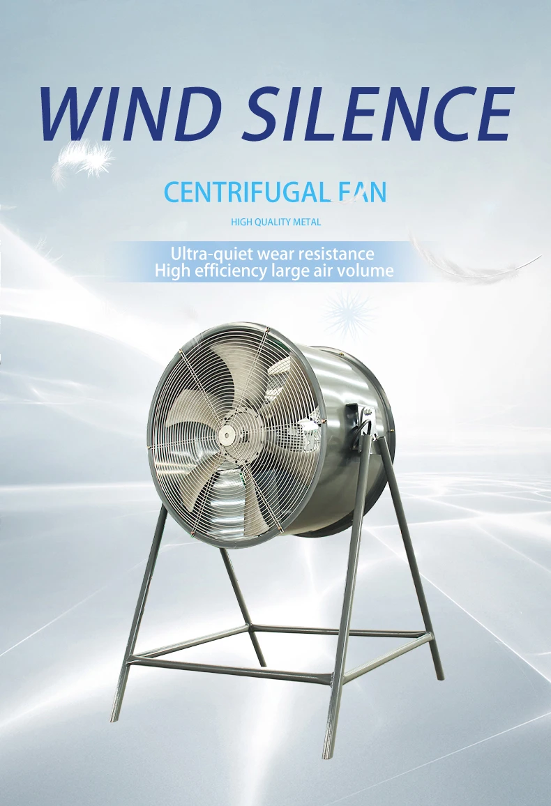 Industrial Explosion-proof Axial Fan, Centrifugal - detail 2