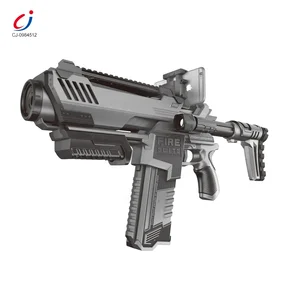 Chengji High Quality Kids Outdoor Playing Game Video Recording App Intelligent Targeting Plastic Submachine Toy Gun