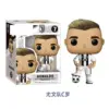 Juventu