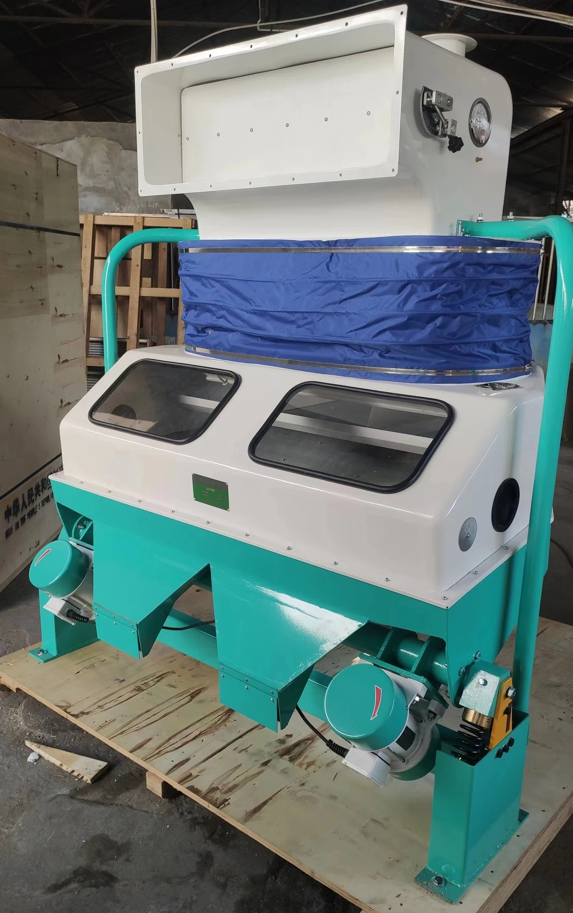 Vibration Motor Gravity Separate Stone Machine Rice Stoner Paddy Stoning Machine Paddy Destoner for Rice Mill Plant