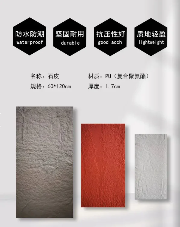 product-234-295 _2024041614565012.png