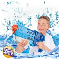 Распродажа, большой водяной пистолет большой емкости для детей, 2022, водяной пистолет высокого давления, водяной пистолет, игрушки для