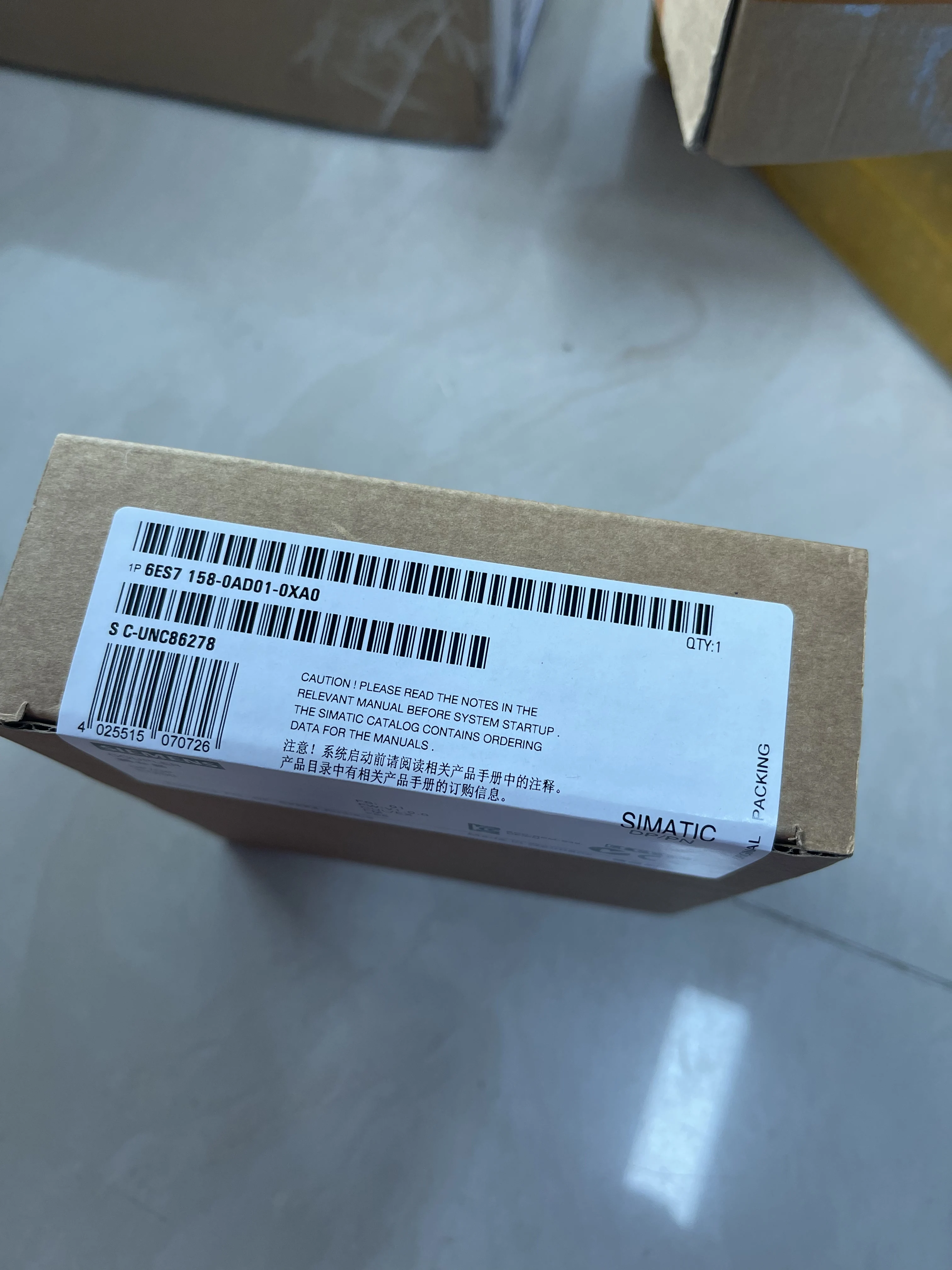 SIEMENS Interface Module 6ES7158-0AD01-0XA0 SIEMENS Interface Module 6ES7158-0AD01-0XA0