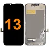 สำหรับ IPhone13