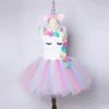 Arcobaleno